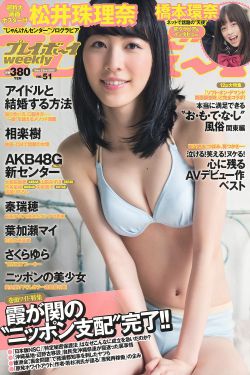 狂飙电视剧免费观看完整版高清
